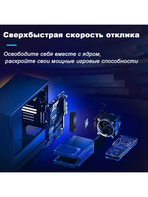 Intel Процессор Core i7 6700K CPU 4,0 ГГц 91 Вт LGA 1151, 91 Вт, фото 8