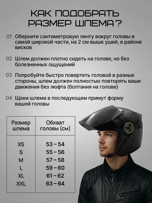 YEMA Шлем для мотоцикла синий мотошлем тонированный открытый мото, синий, фото 8