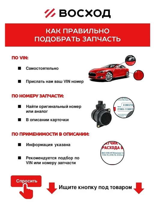 HOFER Двигатель стеклоочистителя для ВАЗ 2123, вариант, фото 3