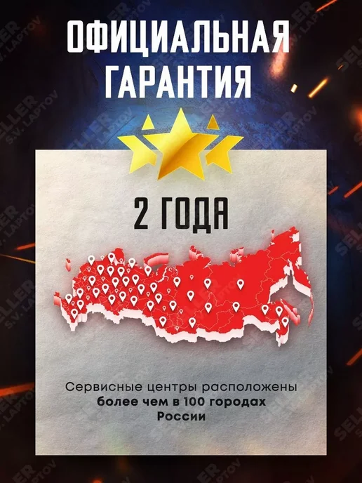 Aurora Сварочный аргонодуговой аппарат Система 160 AC DC пульс, вариант, фото 2