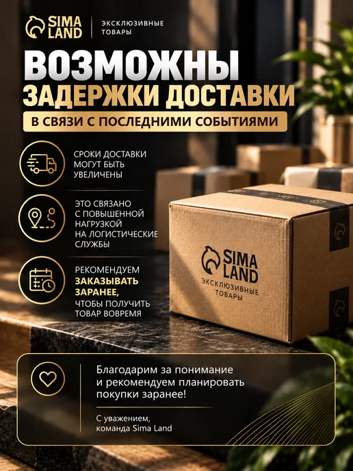 Сима-Ленд & Dolce Ceramo Блюдо подарочное для сервировки и подачи плоское, 30х17 см, белый, фото 2