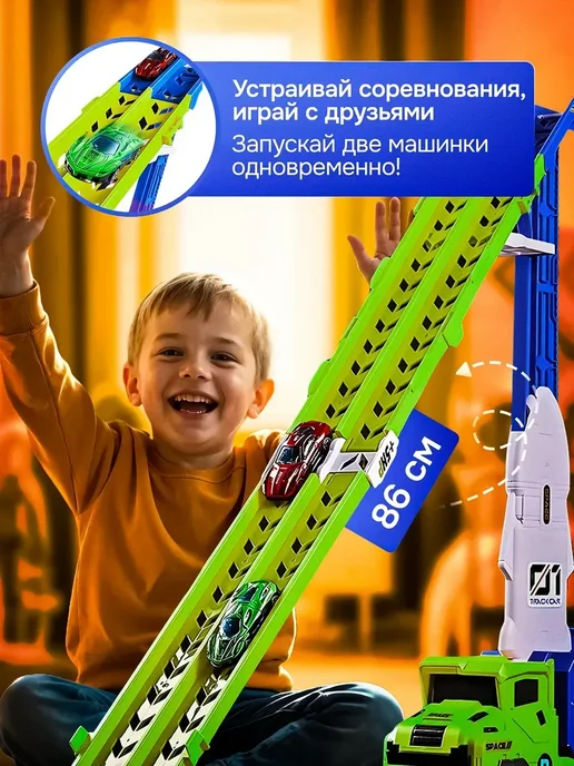 LEGO Автотрек автовоз с машинками, зеленый, фото 2