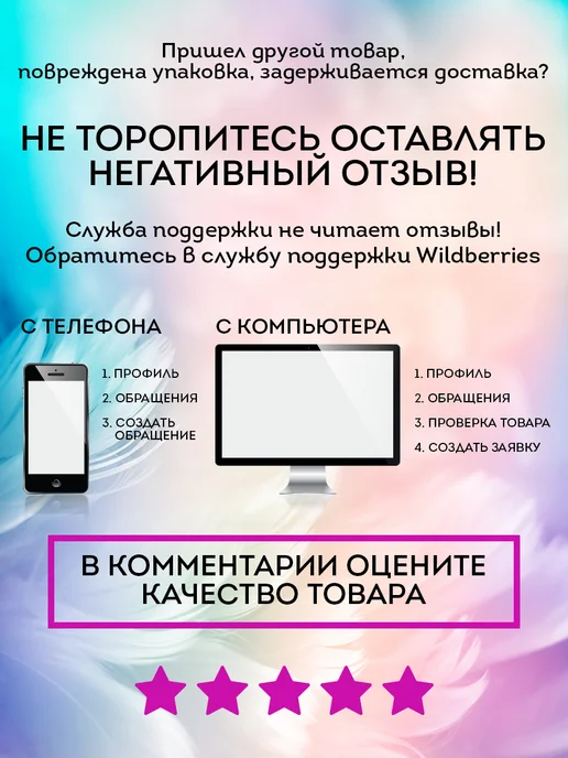 Мульти Арт Доска для выжигания с рисунком Машина Камаз, вариант, фото 7