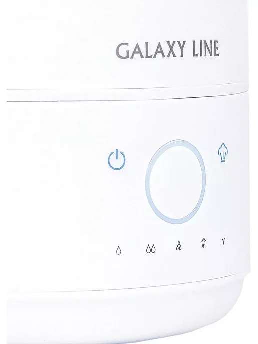 galaxy Увлажнитель воздуха ультразвуковой для дома GL8011, 4 л, фото 6