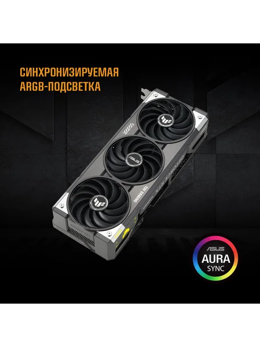 Asus Видеокарта RTX 5070 12 ГБ RTL (90YV0LZ0-M0NA00), 12 ГБ, фото 8