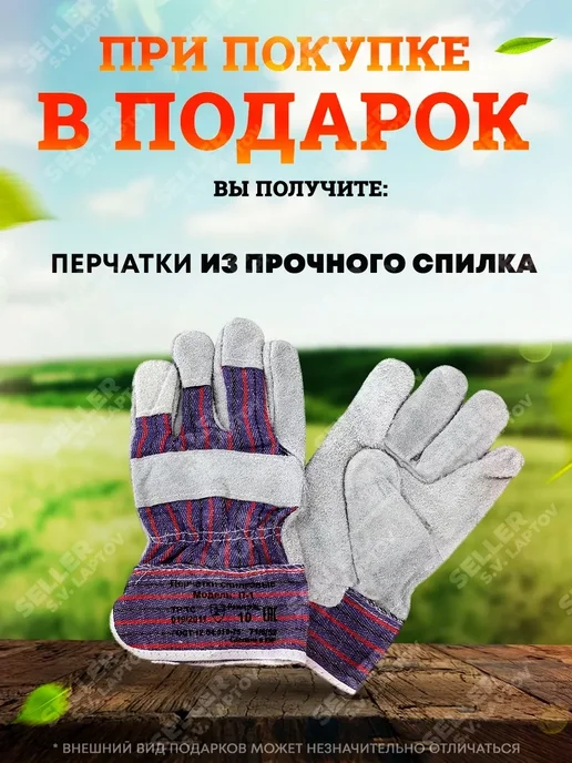 DENZEL Лом-гвоздодер строительный 1200 мм LG-1200, 25205, вариант, фото 2