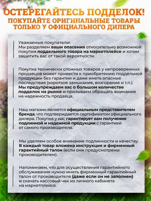 DENZEL Кувалда 1,5 кг KD-1,5, 11012, 1,5 кг, фото 3