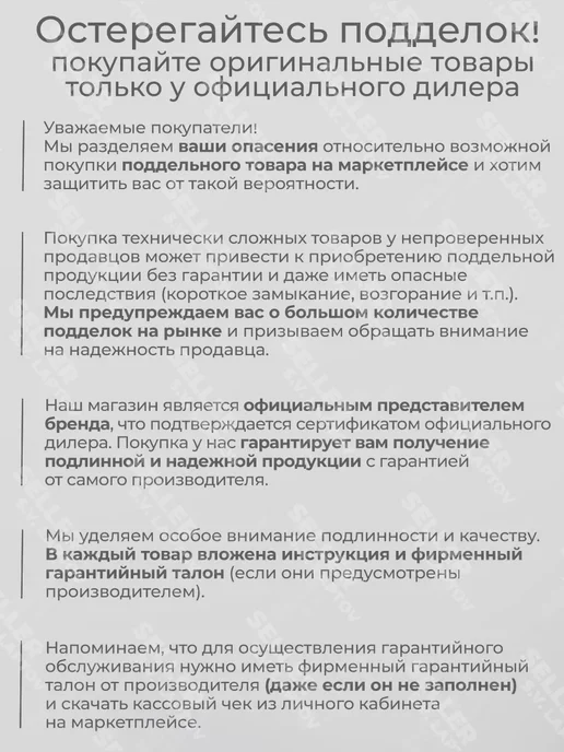 CARVER Бензопила (пила цепная бензиновая) HOBBY HSG 158-18 +ПОДАРОК, вариант, фото 5