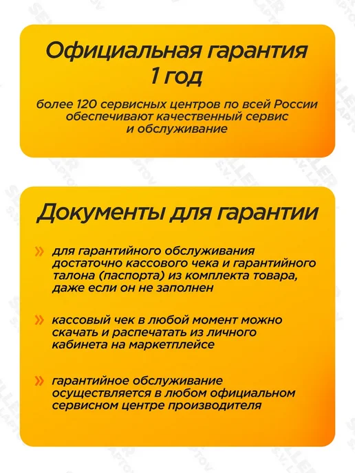 CARVER Бензопила (пила цепная бензиновая) HOBBY HSG 158-18 +ПОДАРОК, вариант, фото 6