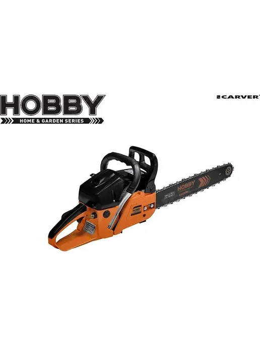 CARVER Бензопила (пила цепная бензиновая) HOBBY HSG 158-18 +ПОДАРОК, вариант, фото 8