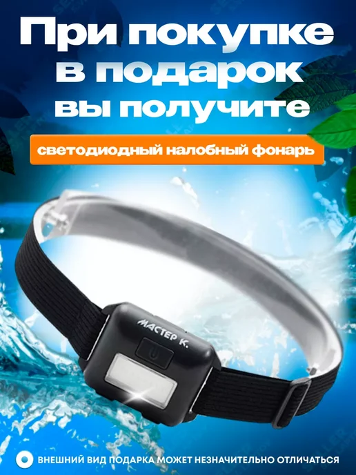 DENZEL Циркуляционный насос для отопления CP25-6, 99411, вариант, фото 2