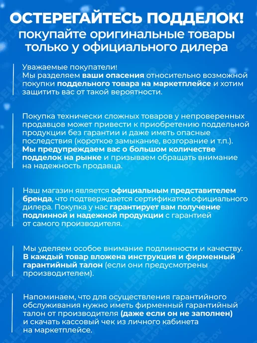 DENZEL Циркуляционный насос для отопления CP25-6, 99411, вариант, фото 5