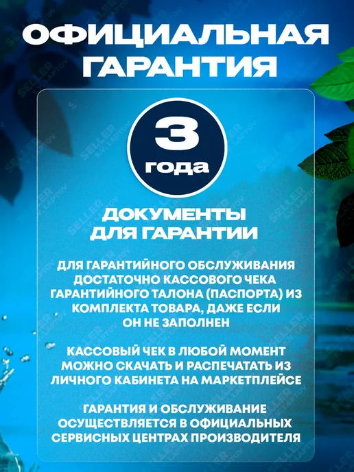 DENZEL Циркуляционный насос для отопления CP25-6, 99411, вариант, фото 7