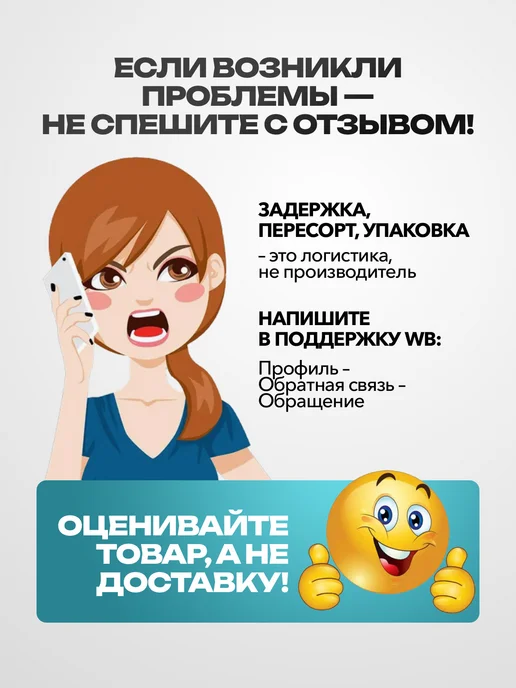 Bilti Опора бруса закрытая 50х100 мм (30 шт.), 75x170 мм, 20 шт, фото 6