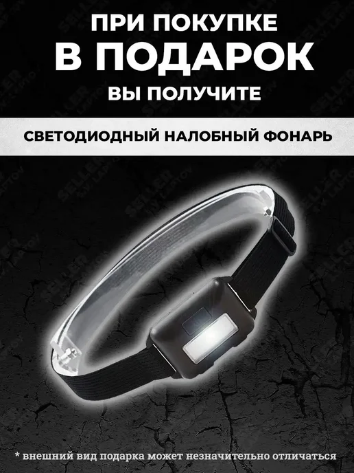 РЕСАНТА Аппарат сварки пластиковых ПВХ труб АСПТ-600, пластиковых ПВХ, фото 2