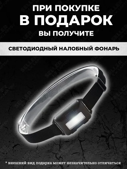 РЕСАНТА Аппарат сварки пластиковых ПВХ труб АСПТ-1000, пластиковых ПВХ АСПТ-1000, фото 2