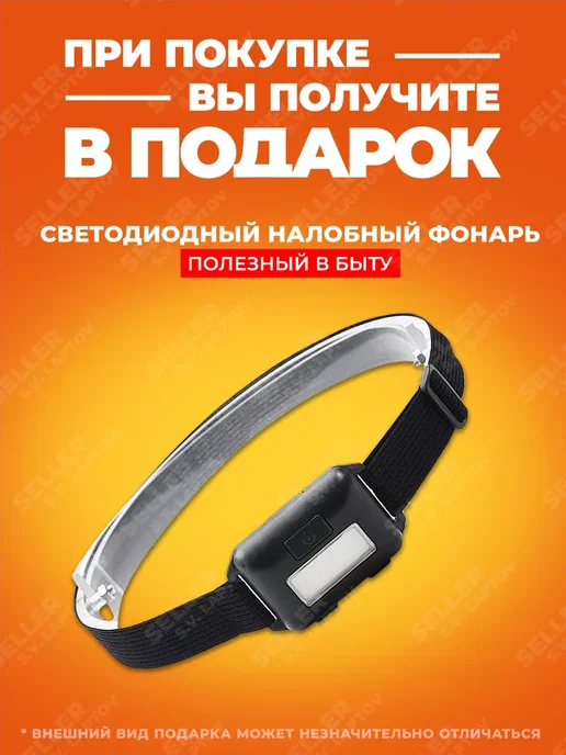 FoxWeld Тепловая пушка электрическая керамическая FOXHEAT E 9C, вариант, фото 2