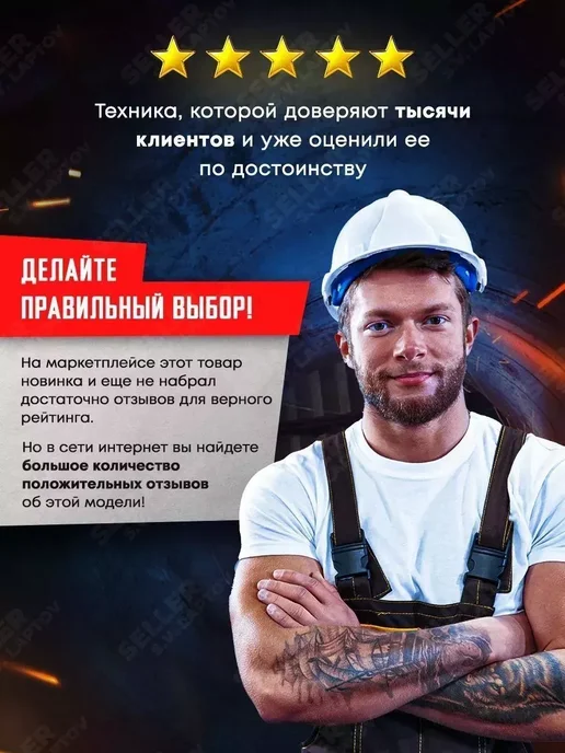 FoxWeld Проволока сварочная алюминиевая 0,8 мм 7 кг ER-4043, 2 кг, фото 2
