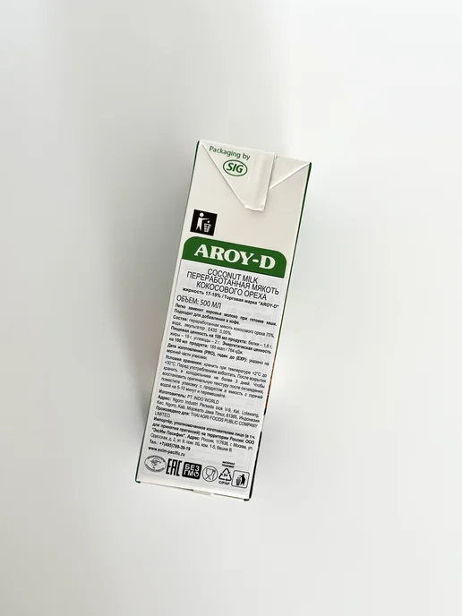 Aroy-D Кокосовое молоко Арой-Д, жирность 17-19%, 250 мл х 4 шт, 17-19, 500 мл, фото 2