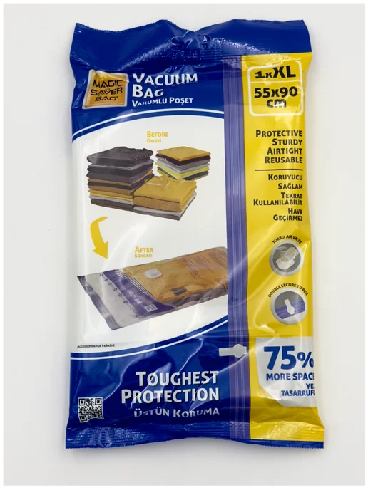 Magic Saver Bag Многоразовый вакуумный пакет для хранения вещей 50х70 см, 55x90 см