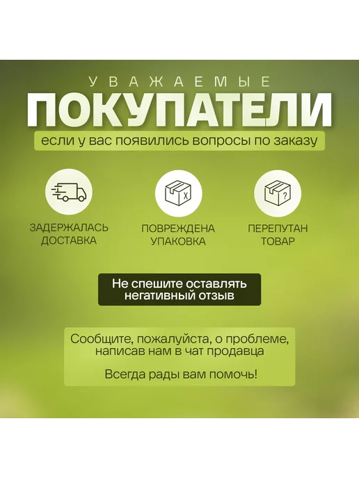 Aroy-D Кокосовое молоко Арой-Д, жирность 17-19%, 250 мл х 4 шт, 17-19, 2 шт, в упаковке 1,2 кг, фото 7
