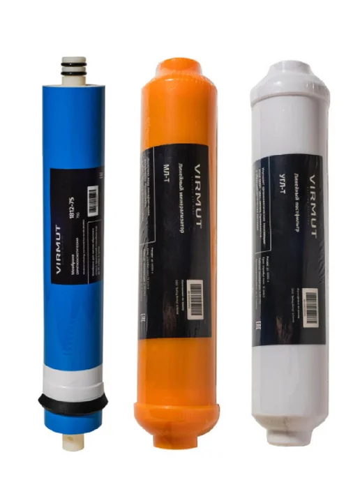 Virmut Система очистки воды под мойку обратный осмос OSMO-6, вариант, фото 8