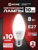 Лампочки светодиодные свеча 8Вт Е27 6500К 10 шт IN HOME 370314583 купить за 332 ₽ в интернет‑магазине Wildberries
