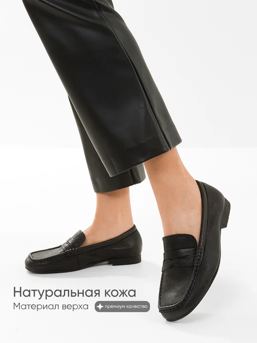 DINO RICCI Лоферы из натуральной кожи с квадратным носом, черный, фото 3