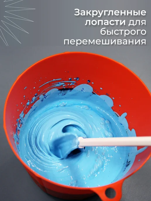 DECOR инструменты Миксер маленький для затирок и шпатлёвок, белый, фото 5