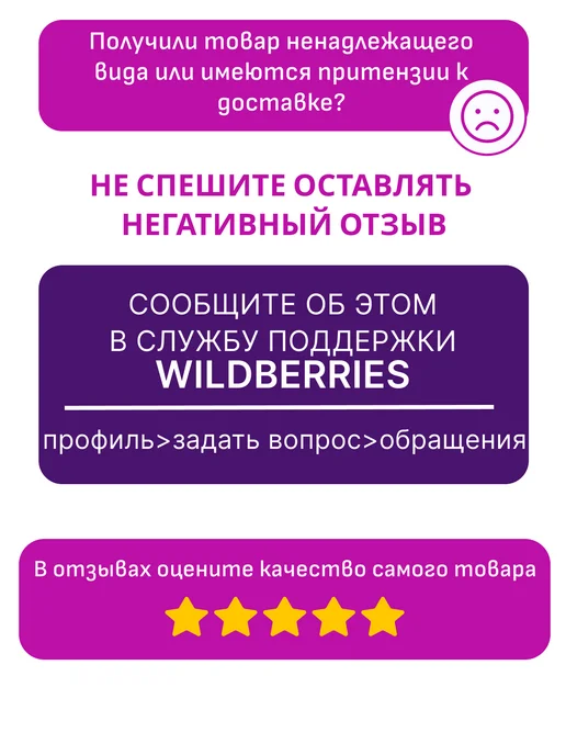 DECOR инструменты Миксер маленький для затирок и шпатлёвок, белый, фото 7