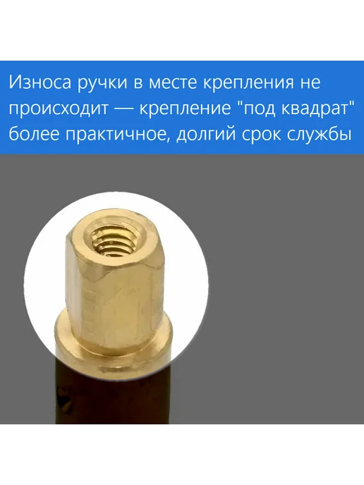 Erlit Картридж переключения режимов смесителя душевой кабины, вариант, фото 3