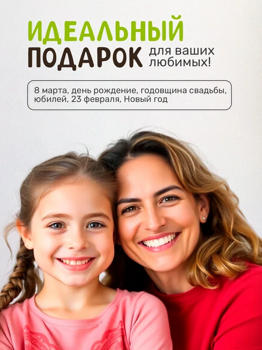 Сад на окне Бонсай Лиственница набор для выращивания растений, вариант, фото 8