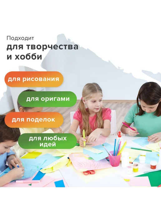 Бумага STAFF Цветная A4, 80 г/м², 100 листов, 10 пачкек, фото 8