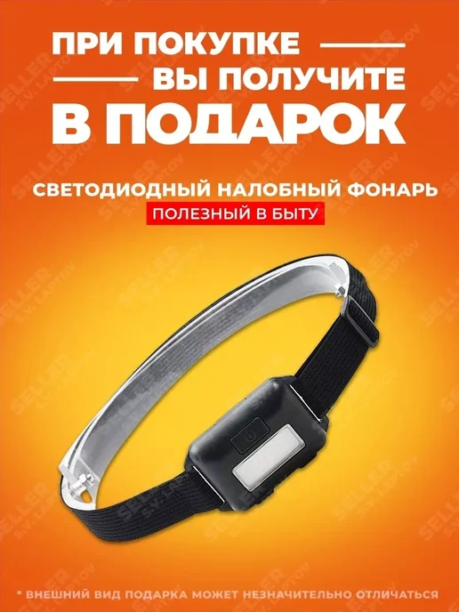 DENZEL Шнек, бур для мотобура для грунта, почвы ER-150 56007, вариант, фото 2