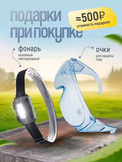 DEKO Триммер аккумуляторный садовый для травы DKTR12V, вариант, фото 2