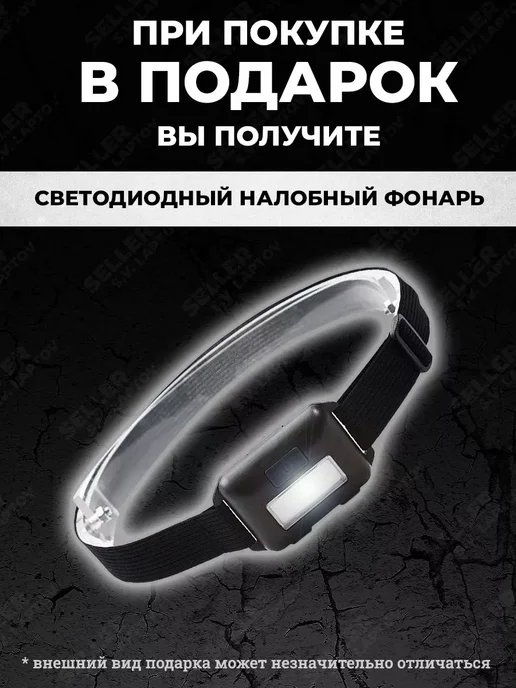 FoxWeld Аппарат для сварки пластиковых ПВХ труб FOXPLASTIC 2500, вариант, фото 2