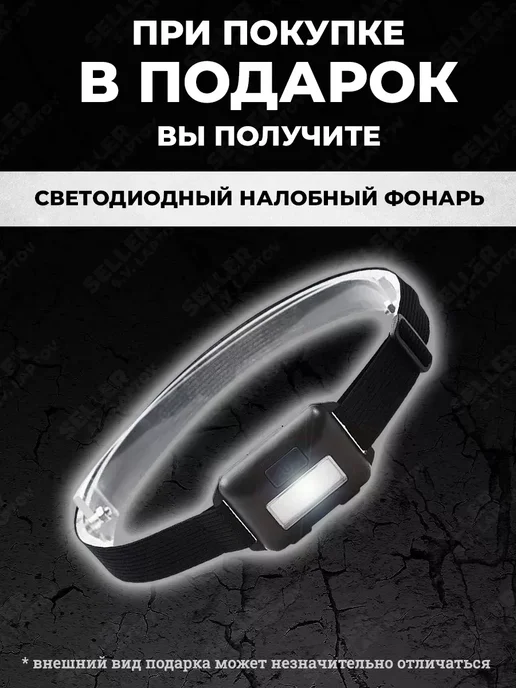 ZITREK Аппарат для сварки пластиковых труб аккумуляторный R-ZKCPW20, вариант, фото 2