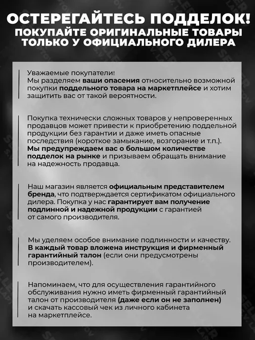 ZITREK Аппарат для сварки пластиковых труб аккумуляторный R-ZKCPW20, вариант, фото 3