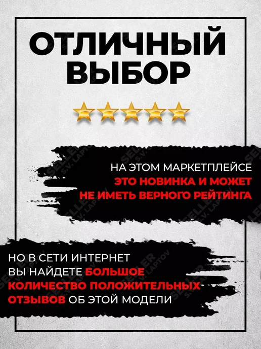 ZITREK Аппарат для сварки пластиковых труб аккумуляторный R-ZKCPW20, вариант, фото 7