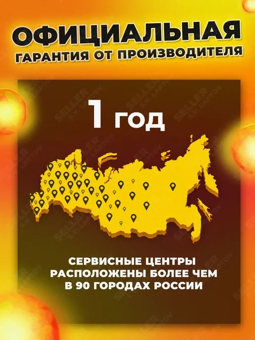EUROLUX Тепловая пушка электрическая ТЭПК-EU-2000К, вариант, фото 7