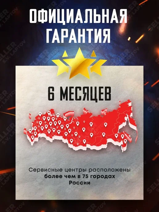 АЛМАЗ Сварочный аппарат инверторный (ММА) 200, вариант, фото 2