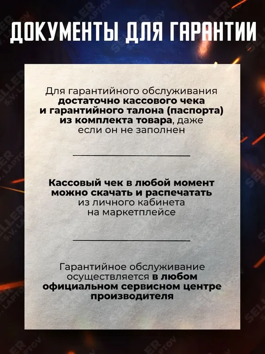 АЛМАЗ Сварочный аппарат инверторный (ММА) 200, вариант, фото 3