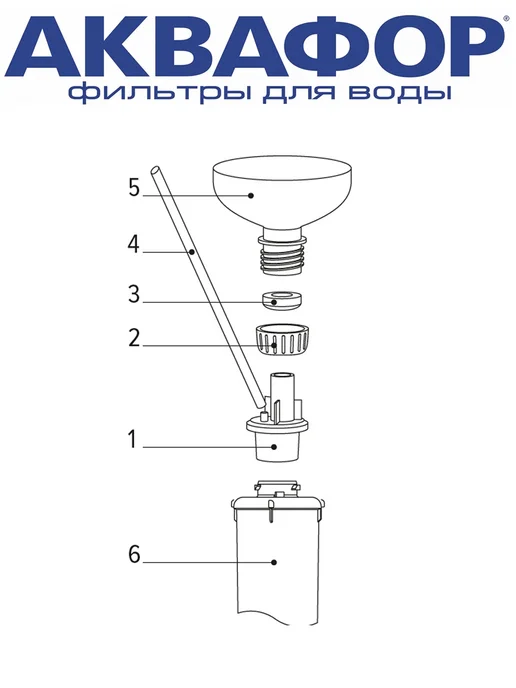 Аквафор Переходник для регенерации модуля Кристалл KH и Pro H, вариант, фото 2