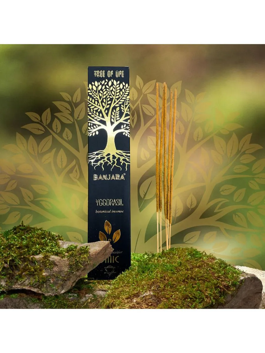Благовония Игдрасиль (Tree Of Life Yggdrasil), 15 г