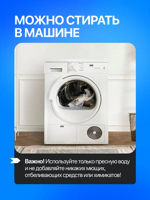 Intex Наполнитель для песчаных фильтров бассейнов 29045 Инеткс, вариант, фото 3
