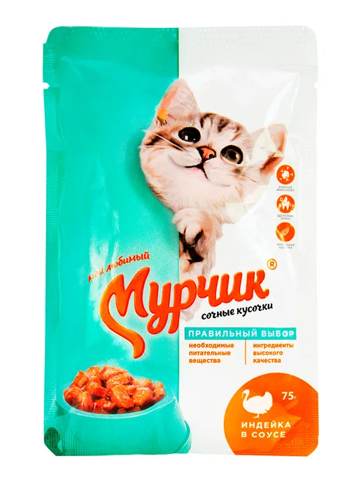 Мурчик Влажный корм для кошек с индейкой в соусе - 75 г х 35 шт, 75 г, 35 шт, фото 2