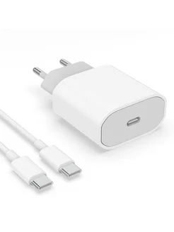 Оригинальная зарядка для айфона 7-14