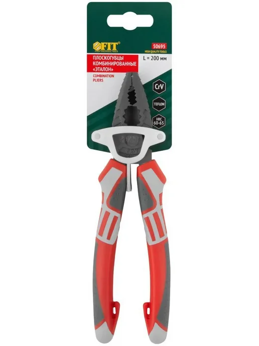 FIT FINCH INDUSTRIAL TOOLS FIT Плоскогубцы 20 см пассатижи комбинированные CRV + тефлон, серый, фото 7