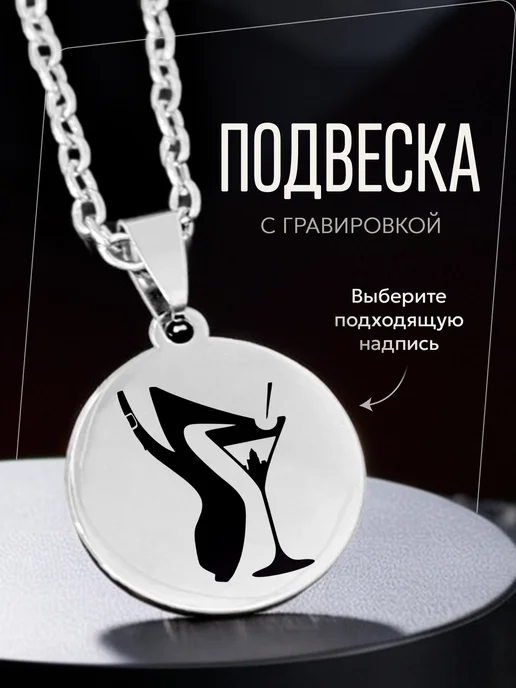 Секс Катрина Кайф Үндістан