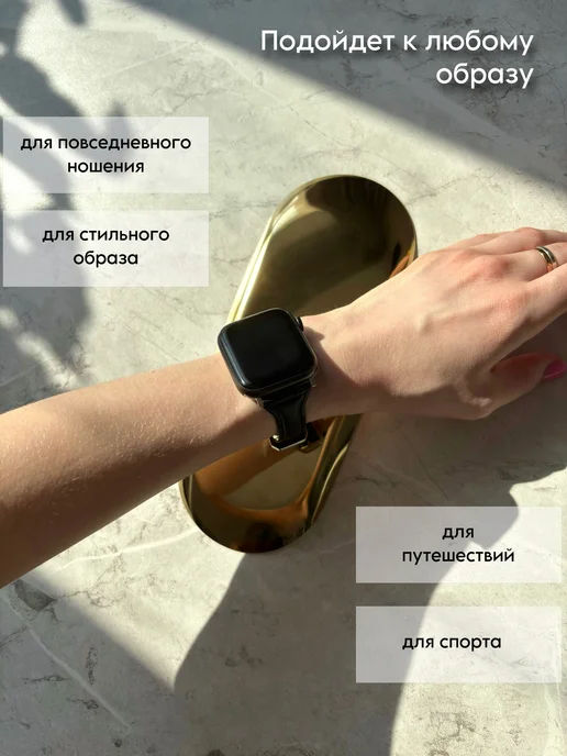 ИП Сорокина И.Д. Ремешок для Apple Watch 38 40 41 мм кожаный браслет, черный, фото 2